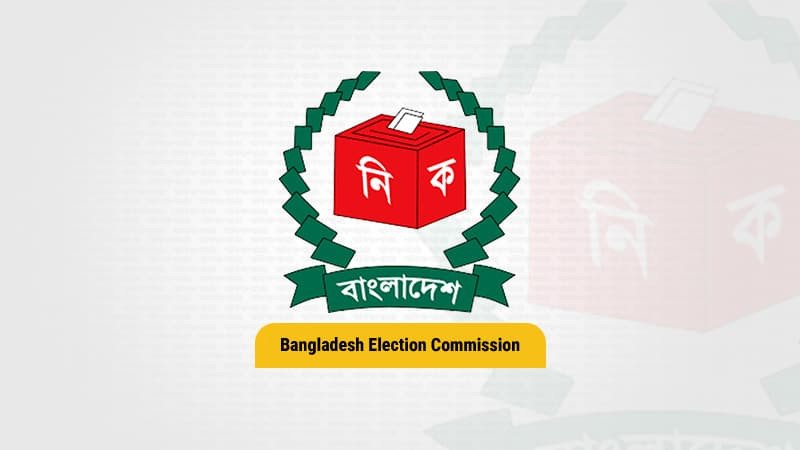bd election result live